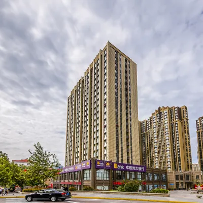 Self Contained Apartment (Qingdao Ziyuntai) Hotel dekat Jalan Layang Fuliao