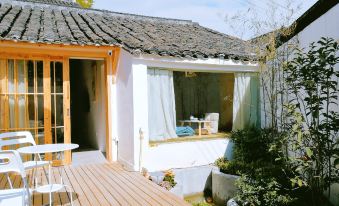 Suzhou Xugusu Homestay(Humble Administrator's Garden)