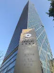 Yunfeng Jiayu Hotel Apartment