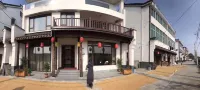 Guanchao B&B, No. 8 Qiantang, Haining