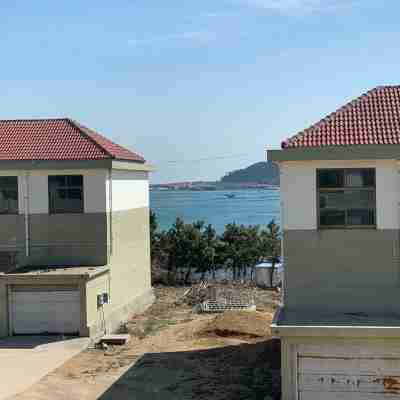 榮成小王度假別墅（和興路分店） Hotel Exterior