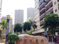 清远碧水蓝天公寓(人民三路分店) - 精致简欧一室大床房