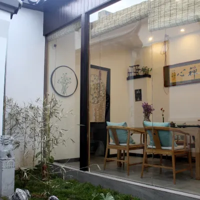 熹舍民宿（正定古城臨濟寺店） 鄰近东庄的酒店