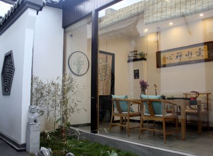 Xishe Homestay (Zhengding Ancient City Linjisi Branch)