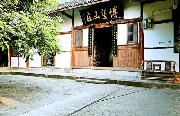 宜賓博望山莊公寓