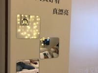 清远艺心2019公寓 - 浪漫套房