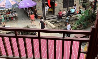 Yueyang Qianyitang Homestay