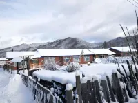 Kang Homestay in Snow Valley Hotel dekat Xuexiang Culture Exhibition hall