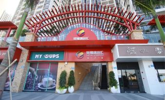 Yunshang Shiguang Featured Guesthouse