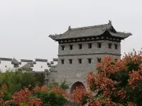 Zaozhuang Jingxuan Inn