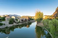 Beijing Wafang Homestay