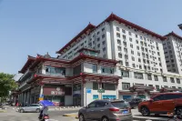 Nuange Homestay (Xi'an Bell Tower)