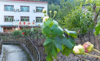 Sanyingshan Yi Inn