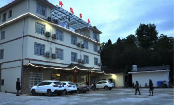 Zhangjiajie Grand Canyon Linglong Inn