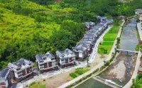 Taishun Shexiang Yujian Homestay Các khách sạn gần Siqian Passenger Transport Terminal