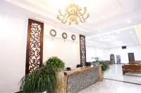 Dream Inn Furong Town