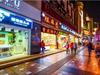 江漫时尚酒店(重庆解放碑店) - 温馨景观双床间