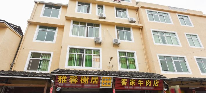 yaxinxieju Các khách sạn ở Long Nham