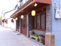 乌镇景园旅舍 - 景园-8106