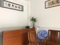 Xiehe B&B