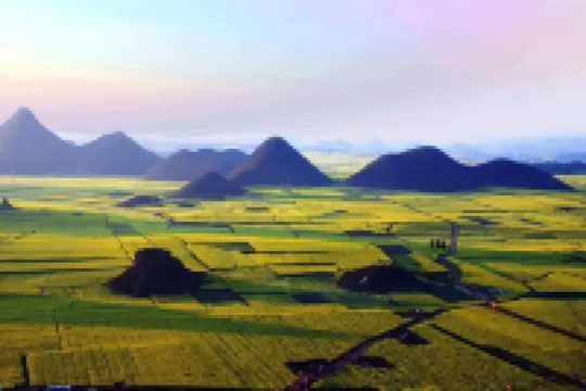 Luoping Mountain foot Renjia Station