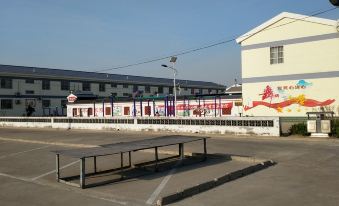 Laoting Warm Villa