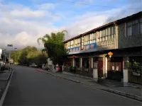 Anshun Yuntun Inn - Inns