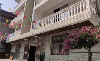 Enshi Shinan Courtyard Homestay