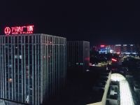 芜湖天字公寓(2号店) - 一室大床房