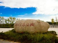 黄山竹林客栈 - 小别墅