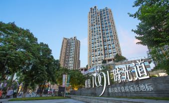 NanBin River scenery apartment hotel