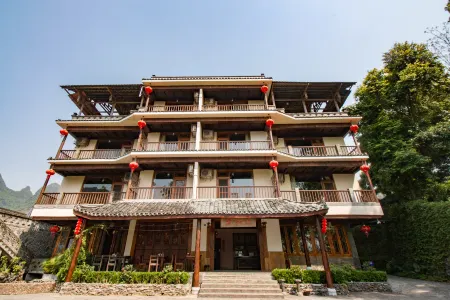 Bishuijian Riverview Resort Hotel (Yangshuo Lijiang Branch)