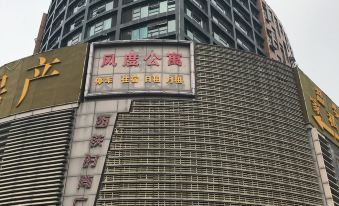 Foshan Zhanyou Home Apartment