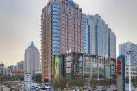 Yinchuan Golden Snail Hotel Apartment Hotel a 