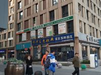 南京缤纷青年公寓 - 精致一室
