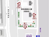 日禾公寓(北京儿研所店) - 精致舒适大床房