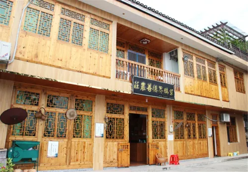 Xinhua Zixujie Deshan Farm - Inns