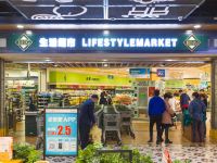 哈尔滨路客精品民宿BD4030 - 一室大床房