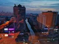 Cailan · Suzhou Retreat | Loft-style Cozy Stay · Su-style Leisure Boutique Guesthouse - romantis