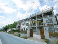 莫干山紫燕山居客栈 - 双大床房