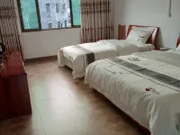 Guxiangju Hostel Hotels in Jiangyong