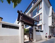 Shenzhen Jiaochangwei Yishe Boutique Hotel Các khách sạn ở 