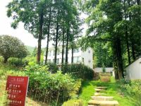 莫干山竹迹山居