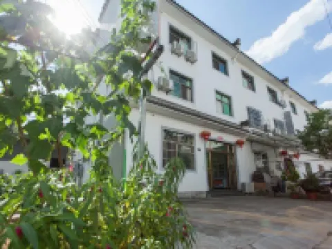 Huangshan Qiuxia Farm Stay Hotels near Cheng Kan