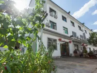 Huangshan Qiuxia Farm Stay