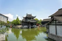Shaoxing Xingyue Hotel -  อินน์