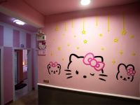 阳朔美梦成真精品客栈 - HelloKitty温馨浪漫大床房