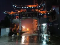 Huozhou Yuekezhijia Homestay - parking