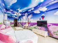 华宇主题式酒店公寓(东莞虎门万达广场店) - 梦幻主题房