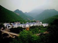 北京清水默涵小院 - 精致四室一厅套房